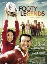 橄榄球传奇在线观看,激情战场，荣耀岁月