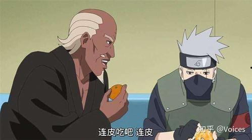 火影雷影最新爆料,雷影新爆料揭秘，神秘力量觉醒，忍者世界风云再起！