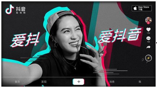 抖音李洋爆料视频大全,揭秘幕后真相与热点事件